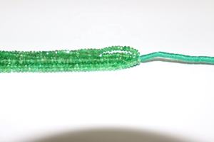 Remium savorite, ondelle, EADS, trand o ewelry - Product Image 3