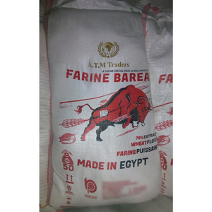 Farine de blé tout usage de la marque Barea, 50 kg, T55, produit égyptien, vente chaude, farine sèche pour boulangerie, sac populaire sur le marché africain - Product Image 4