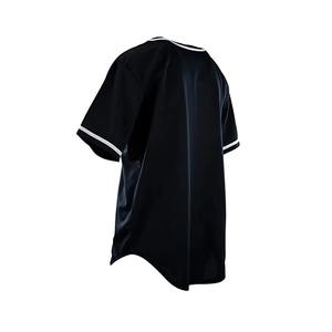 Camiseta Deportiva Personalizada de Béisbol y Sóftbol, Camisetas Deportivas con Bordado Sublimado, Camiseta de Béisbol con Botones, Camiseta de Béisbol de Talla Grande - Product Image 5
