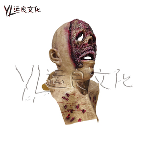 Thực tế đầy đủ đầu Zombie mặt nạ đáng sợ Undead Visage cho Halloween nóng bán New Arrival Nhà Máy Giá lợi thế - Product Image 5