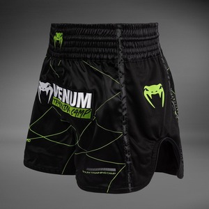 Shorts de Muay Thai de Tailandia al por Mayor, Shorts de Muay Thai Personalizados, Shorts de Kick Boxing de Muay Thai, Kimono de Jiu Jitsu para Hombre - Product Image 4