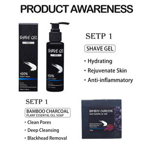 ชุดดูแลผิวสำหรับผู้ชายสบู่ถ่านทำจากไม้ไผ่สำหรับทำความสะอาดหลังโกนหนวดครีมบำรุงผิวฉลากส่วนตัว - Product Image 5