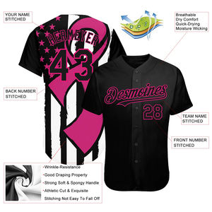 Maillots de baseball et de softball personnalisés pour hommes, vente en gros, impression sérigraphique, 100% polyester, vêtements de baseball et de softball personnalisés - Product Image 4