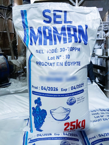 Sal de Mesa Iodada de 25 kg de la Marca Sel Maman |   30-70 ppm de yodo |   Polvo Refinado - Product Image 2