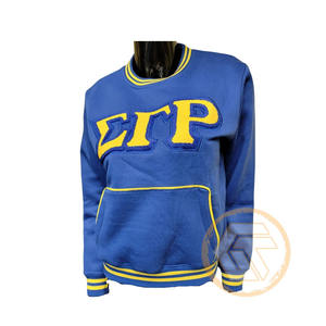 Sweat-shirt brodé personnalisé de haute qualité pour femmes Sigma Gamma Rho, automne/hiver, en molleton de coton 500g, écologique - Product Image 4