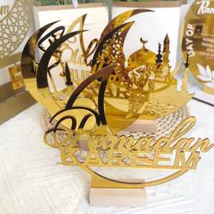 Adorno de Luna de Ramadán Kareem de Acrílico Dorado de Lujo, Caligrafía Árabe Hecha a Mano, Decoración de Mesa Eid Mubarak, Selección de Base de Madera - Product Image 2