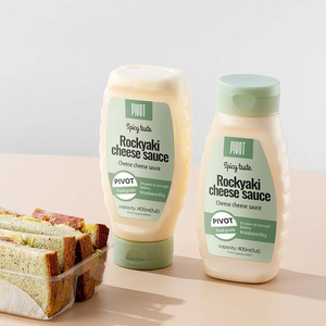 มายองเนสไข่แดงแบบดั้งเดิมคุณภาพสูงขวดงานฝีมือตามกาลเวลา - Product Image 5