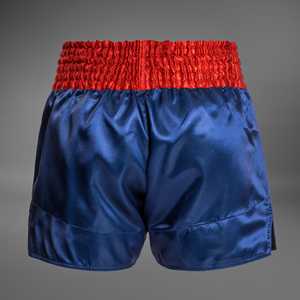 Pantalones Cortos De Boxeo Kickboxing Muay Thai Con Logo - Product Image 3