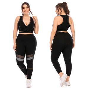 Vêtements de sport deux pièces personnalisés pour femmes Gym Fitness Yoga Suit Plus Size Solid Pattern Workout Clothing Service OEM - Product Image 1
