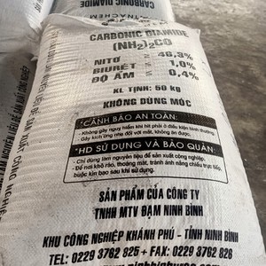 เวียดนามหลอดเซรามิกสีขาว1% biuret ท่อยูเรียสำหรับปั๊ม50kgs ทนไฟ1000kgs ภาชนะบรรจุถุงขนาดใหญ่ - Product Image 4