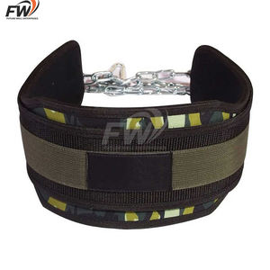 Cinturón de neopreno de alta calidad con cadena para levantamiento de pesas, entrenamiento, dominadas, soporte para cintura/spalda, antideslizante, ajustable y cómodo. - Product Image 1