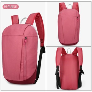 Sac à dos de voyage étudiant portable pour hommes et femmes petit nouveau sac de fitness à mouvement pour la salle de sport et les aventures en plein air - Product Image 3