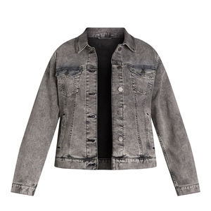 Veste en jean décontractée surdimensionnée pour femmes avec fermeture à bouton unique, finition délavée, vêtements d'extérieur pour femmes, service OEM - Product Image 1