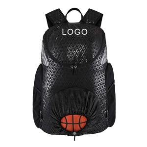 Mochila deportiva de malla de poliéster impermeable de gran capacidad Unisex para Fitness informal Baloncesto Fútbol-Mochilas de equipo al por mayor - Product Image 2