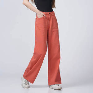 กางเกงยีนส์ยาวถึงกลางเอวระบายอากาศสไตล์ฮิปฮอปของผู้หญิง - Product Image 5