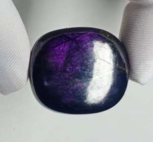 Natural <b>Purple</b> Purpurite Smooth <b>Cushion</b> Cut Calibrated Cabochon Loose Gemstone DIY for Jewelry Making Necklace Pendants Rings - Product Image 3