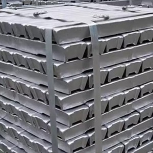 Lingots d'aluminium A7 Lingots d'aluminium haute pureté - Product Image 2