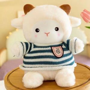 Mainan boneka domba kecil lucu 23cm, mainan lembut dan nyaman Hadiah untuk anak-anak - Product Image 5