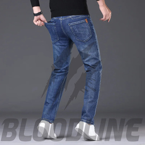 Jean droit uni pour homme Bloodline, taille mi-haute, coupe classique, en denim de coton décontracté, style été, respirant, délavage enzymatique, coupe ajustée aux hanches - Product Image 3