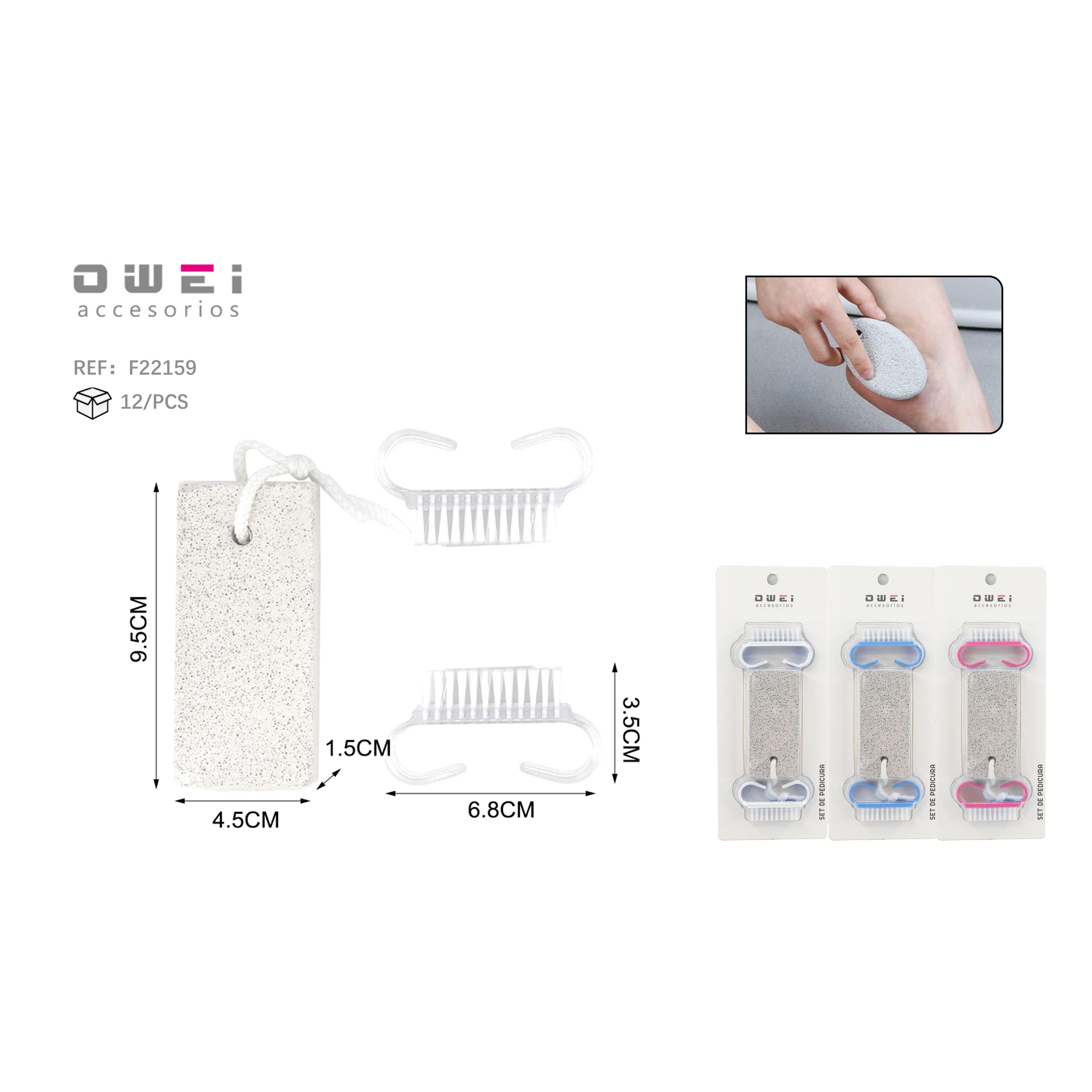 การผสมสี