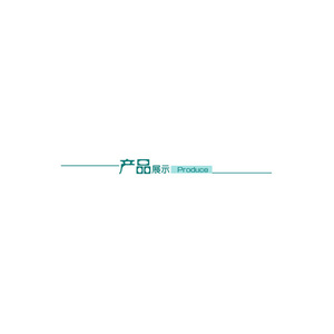 SHM6 0842 - Product Image 3