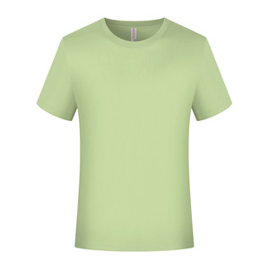 T-shirt à manches courtes de haute qualité pour hommes Design décontracté à col rond avec logo avant en tissu de 240 grammes pour l'été - Product Image 2