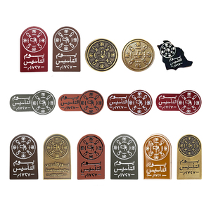 Insignia Magnética Personalizada del Día <span class=keywords><strong>de</strong></span> la Fundación <span class=keywords><strong>de</strong></span> Arabia Saudita, KSA 1727, 22 <span class=keywords><strong>de</strong></span> <span class=keywords><strong>Febrero</strong></span>, Día Nacional, Adhesivo Esmaltado para Teléfono, Fábrica DongGuan, Bienvenida a la Visita - Product Image 1