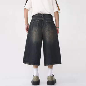 Streetwear d'été Straight Custom Jorts Baggy Distressed Dark Washed Cotton Denim Shorts Hommes Vintage Fashion Jeans Hommes Shorts - Product Image 6