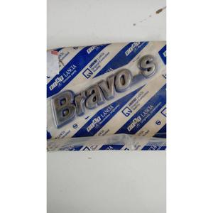 กาวเขียนติดได้ FIAT Bravo 2nd Series (07>10) 7791329 เบนซิน - - Product Image 4