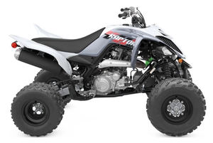 Las Mejores Motos Nuevas Raptors 700 YFM70RCBSS 2025 en Venta - Product Image 2