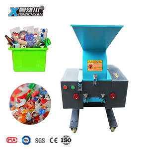 Trung Quốc nhựa cục U <span class=keywords><strong>Shredder</strong></span> tái chế <span class=keywords><strong>Shredder</strong></span> máy - Product Image 5
