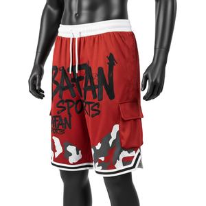 Shorts de basketball pour hommes, vêtements de sport haut de gamme, tissu en mesh respirant, panneau rouge, style cargo, logo personnalisé, shorts de basketball pour hommes pour l'entraînement - Product Image 4