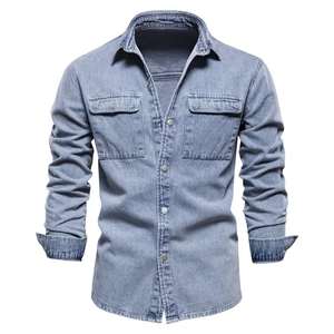 Veste en jean élégante pour homme, style streetwear, hiver, logo personnalisé sur le devant, écologique, haute qualité - Product Image 4