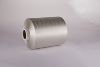 Fil mélangé 100% polyester DTY 150D/200D pour textiles, tricotage et tissage