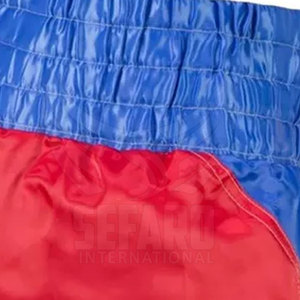 Breathable <b>Men</b> Boxing <b>Shorts</b> Latest Design <b>Men</b> Boxing <b>Shorts</b> Best Quality <b>Men</b> Boxing <b>Shorts</b> - Product Image 6