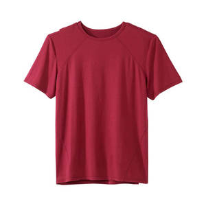 Chemises post-chirurgie pour hommes et femmes récupération chemise à manches courtes dos ouvert Snap vêtements adaptatifs chemises - Product Image 1