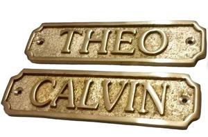 แผ่นโลหะติดผนังทองเหลืองทันสมัยสำหรับตกแต่งภายในบ้านแผ่นป้ายงานแต่งงานของขวัญครบรอบของขวัญตกแต่งผนังออกแบบได้ตามต้องการ - Product Image 4