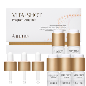 Suero para el Cuidado de la Piel con Alfa Arbutina, Ampolla Aclarante y Blanqueadora con Vitamina C y Ácido Hialurónico para Manchas Oscuras y Tono de Piel, de Rápida Absorción - Product Image 1