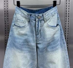 กางเกงยีนส์ซักทรงตรงตรงขากว้างกางเกงมีดโค้งทรงหลวมแนวสตรีทแบบอเมริกันทันสมัย - Product Image 4