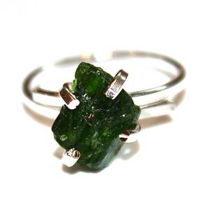 Bague Diopside en Argent Chrome Cadeau Unique de Fiançailles et d'Anniversaire Bijoux en Pierres Précieuses Naturelles pour Femmes et Filles - Product Image 1