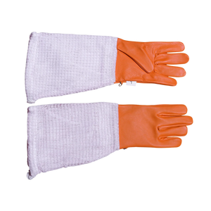 Ukeeping keeping ade loves entientientiowowowoweaveaveaveavnininininininininini - Product Image 1