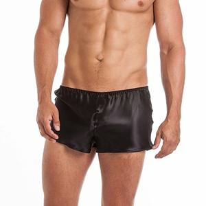Short de sport décontracté pour homme High Street respirant en soie séchage rapide Short de plage solide sublimé XS-6XL tailles 100% Short de bain - Product Image 4