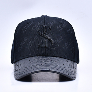 Casquette de baseball à bord en polyester/coton noir de luxe motif animal 3D S lettre conception réglable Snapback Image Streetwear chapeau - Product Image 2