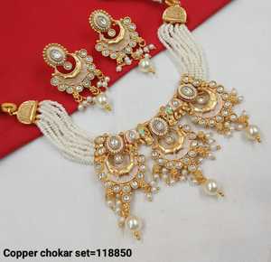 <b>INDIAN</b> TRADITIONAL and FASHIONABLE COPPER JEWELLERY BRIDAL WEDDING JEWELLERY <b>SET</b> for WOMEN EARRINGS and NECKLACE <b>SET</b> - Product Image 2