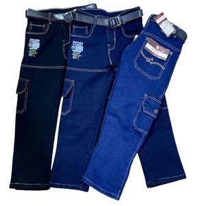 Pantalones de estilo Cargo de tela duradera de primera calidad, Utilidad de doble bolsillo, Ajuste Recto, lavado, doble bolsillo, estilo Cargo, rectos - Product Image 1