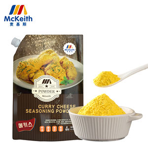 Condimento en Polvo McKeith Savory Curry Chicken Essence para Pollo Frito, Papas Fritas y Palomitas de Maíz - Especias Mixtas - Product Image 2