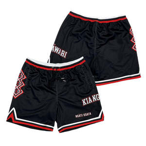 Custom High Street Basketball <b>Shorts</b> for <b>Men</b> Mid Knitted Mesh Breathable Sports Jersey <b>Shorts</b> Plus Size Option Manufacturers - Product Image 1