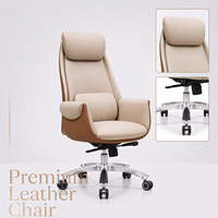 Chaise de Direction Ergonomique Haut de Gamme en Cuir PU, Pivotante, Haute et Large, avec Accoudoirs Confortables, Base en Acier et Aluminium Robuste