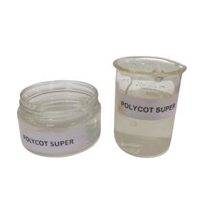 สารโพลีคอตสำหรับการย้อมและปรับระดับผ้าฝ้ายผสมโพลีเอสเตอร์ประสิทธิภาพสูง - Product Image 4