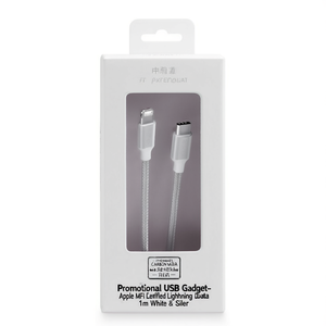 Gadget USB promotionnel - Câble de données Lightning certifié Apple MFi 1m Blanc & Argent - Product Image 3